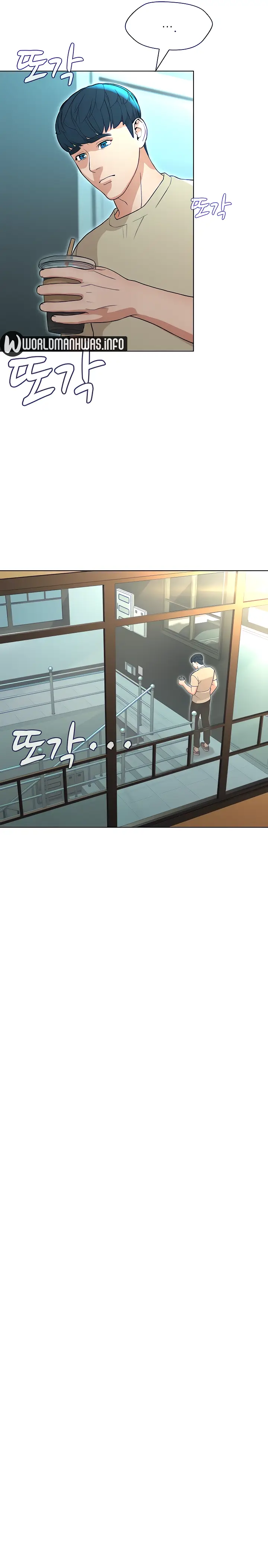 image-komik-between-shouldnt-chapter-24-13/22