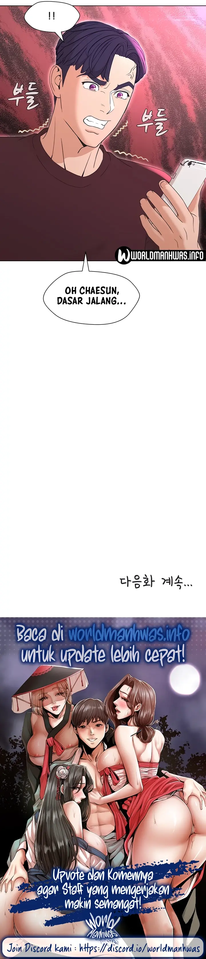 image-komik-between-shouldnt-chapter-27-14/15