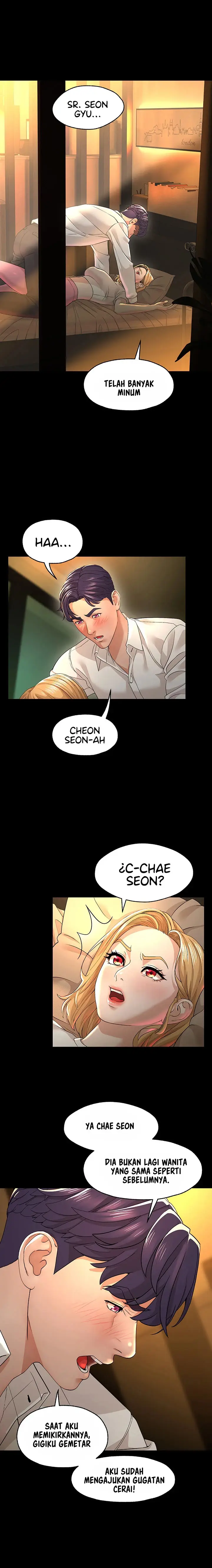 image-komik-between-shouldnt-chapter-3-11/17