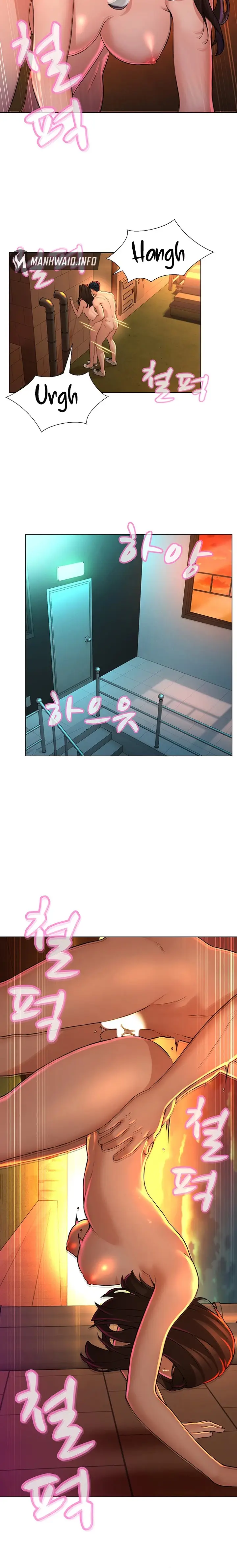 image-komik-between-shouldnt-chapter-6-9/15