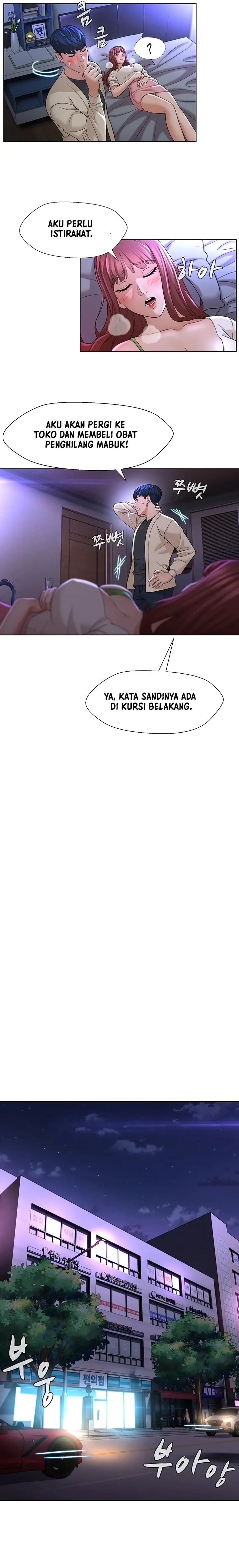 image-komik-between-shouldnt-chapter-9-7/19