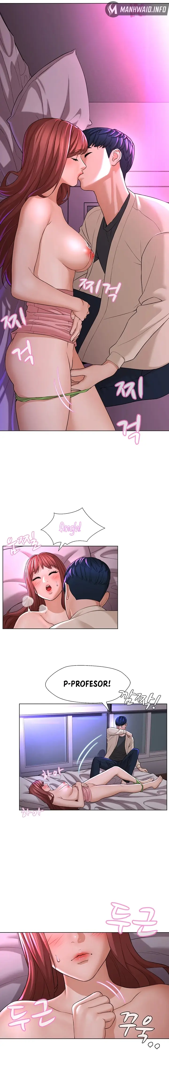 image-komik-between-shouldnt-chapter-9-14/19