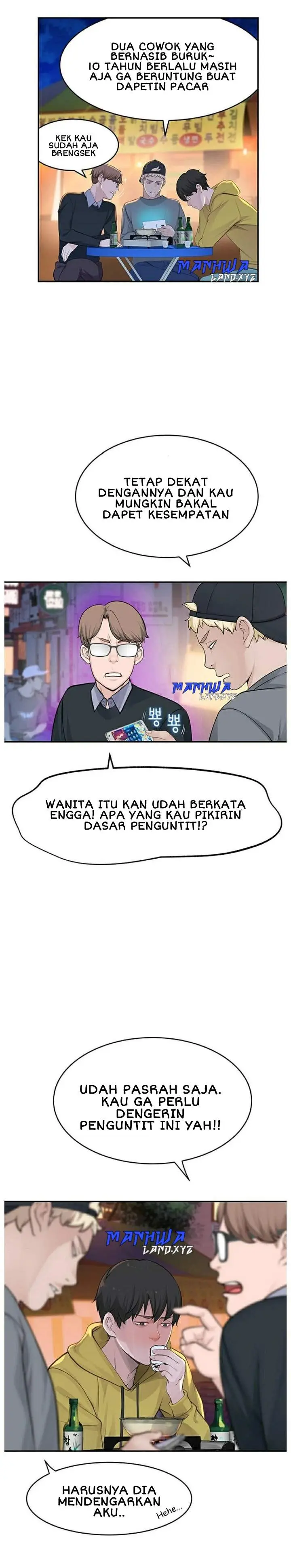 image-komik-between-us-goinmul-chapter-01-17/40