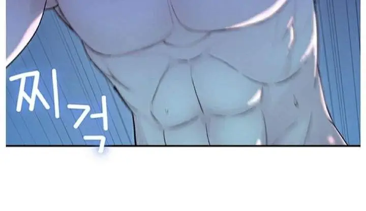 image-komik-between-us-goinmul-chapter-05-8/18