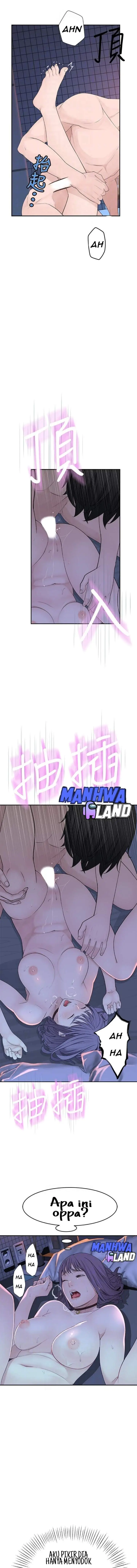 image-komik-between-us-goinmul-chapter-11-4/17