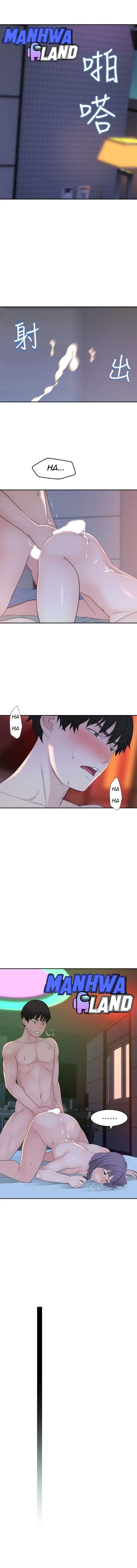 image-komik-between-us-goinmul-chapter-11-12/17