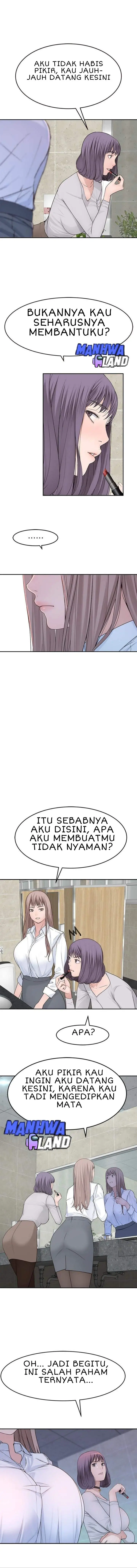 image-komik-between-us-goinmul-chapter-14-14/18