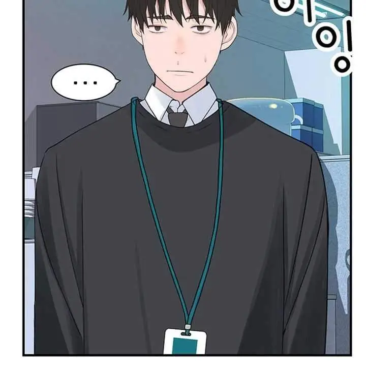 image-komik-between-us-goinmul-chapter-27-6/19