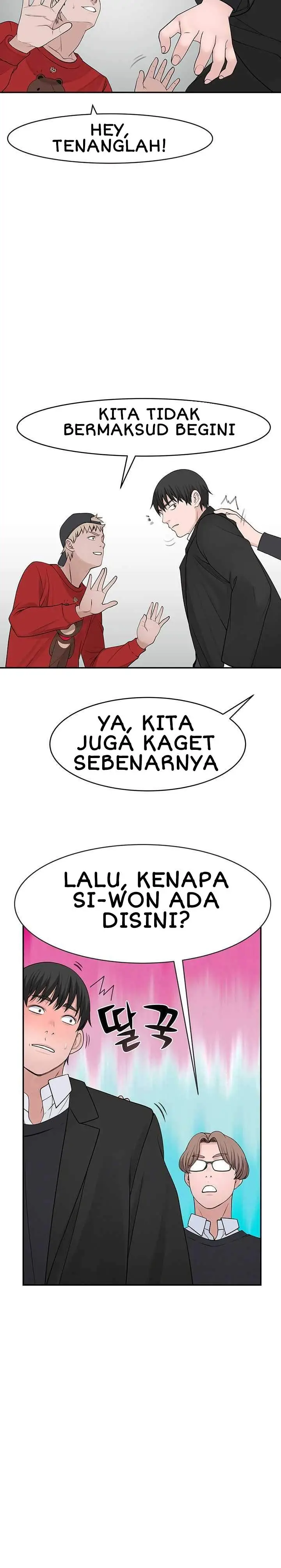 image-komik-between-us-goinmul-chapter-32-2/16