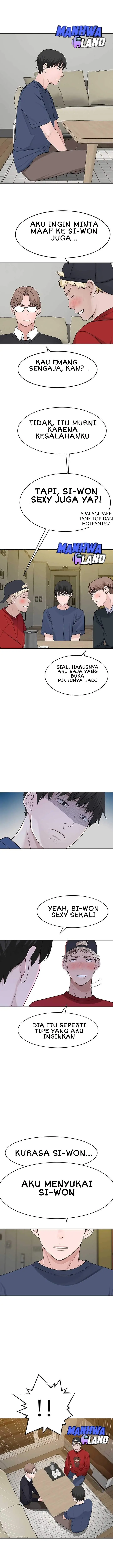 image-komik-between-us-goinmul-chapter-32-7/16