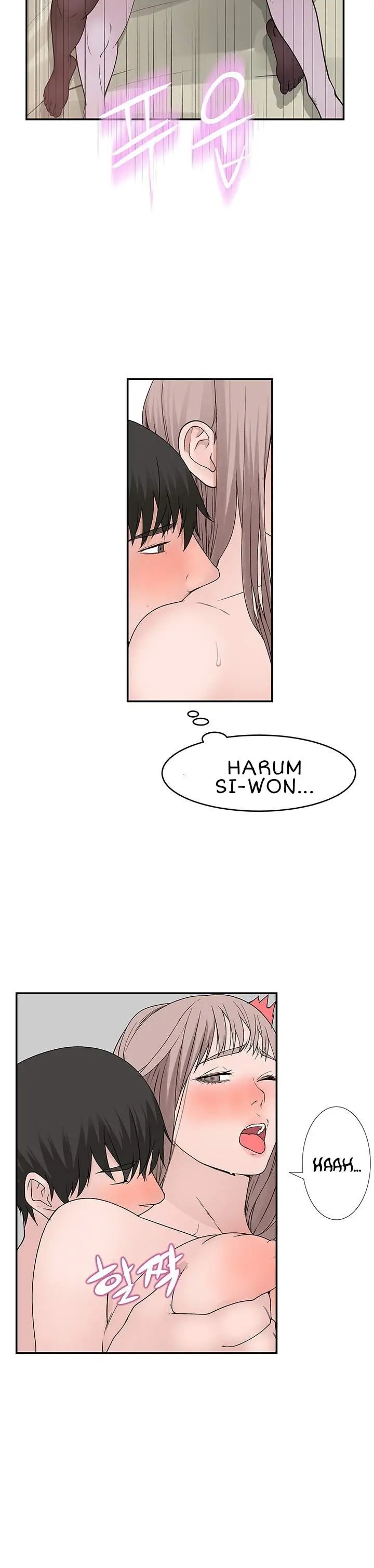 image-komik-between-us-goinmul-chapter-39-6/15
