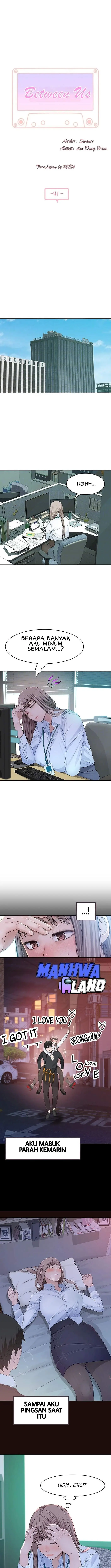 image-komik-between-us-goinmul-chapter-41-1/13