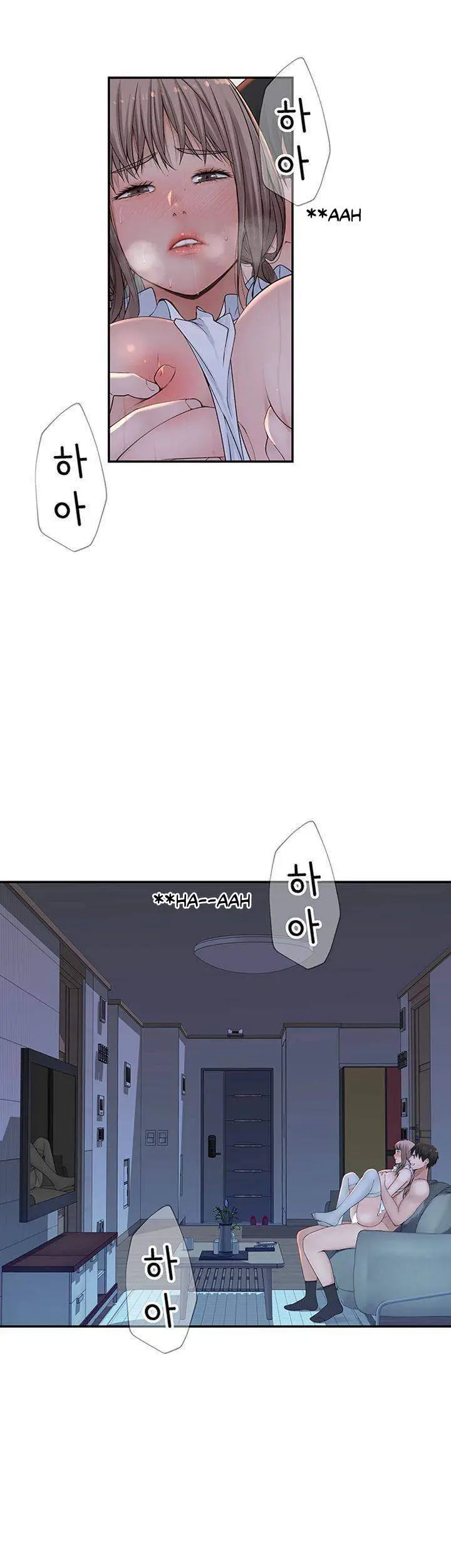 image-komik-between-us-goinmul-chapter-44-5/53