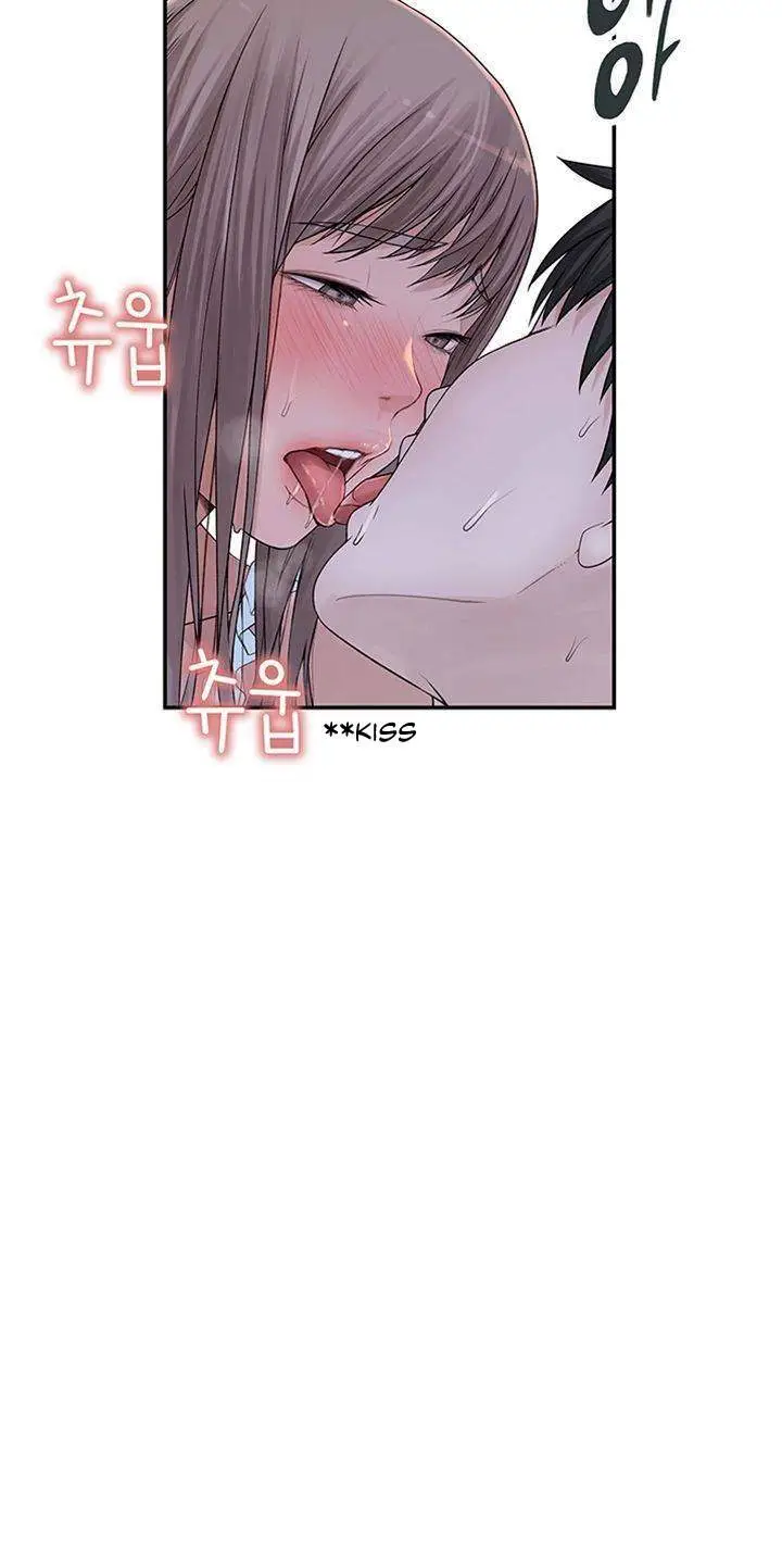 image-komik-between-us-goinmul-chapter-44-15/53