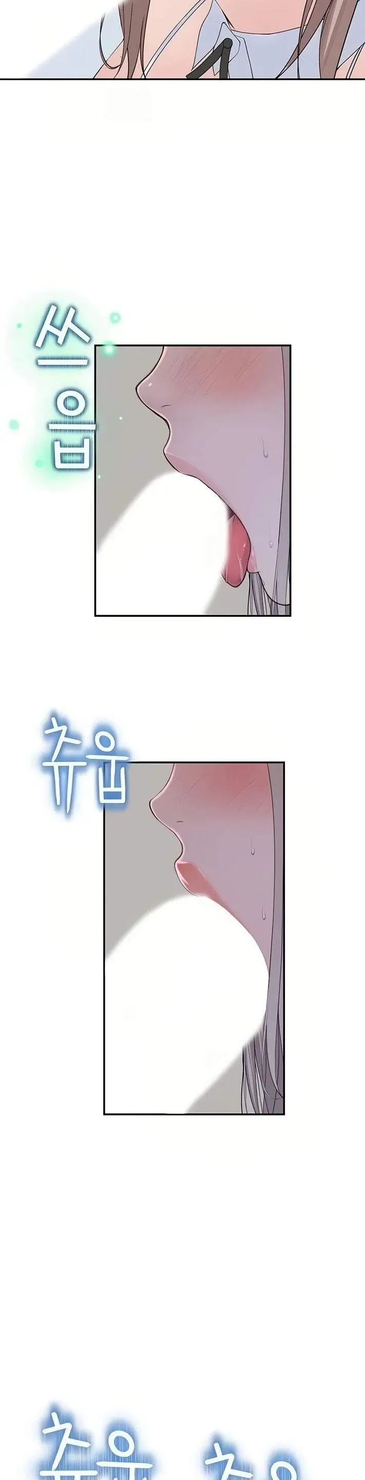 image-komik-between-us-goinmul-chapter-47-28/35