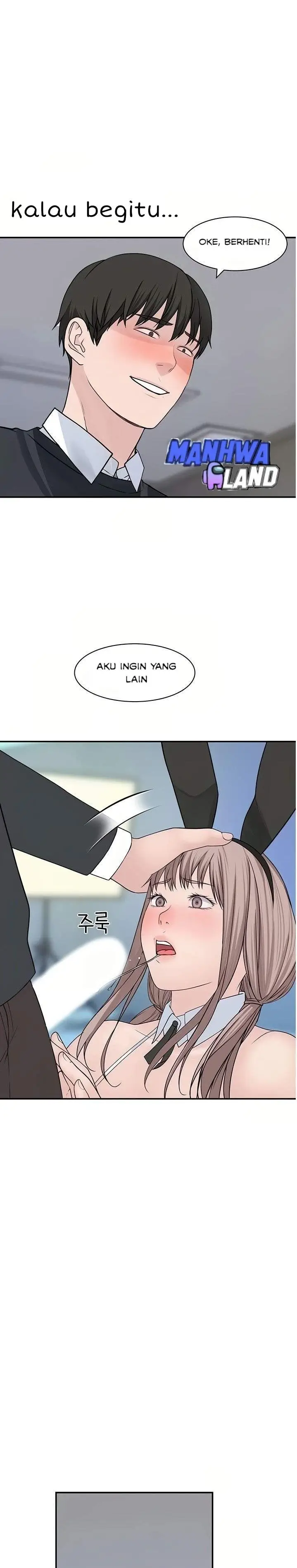 image-komik-between-us-goinmul-chapter-47-31/35