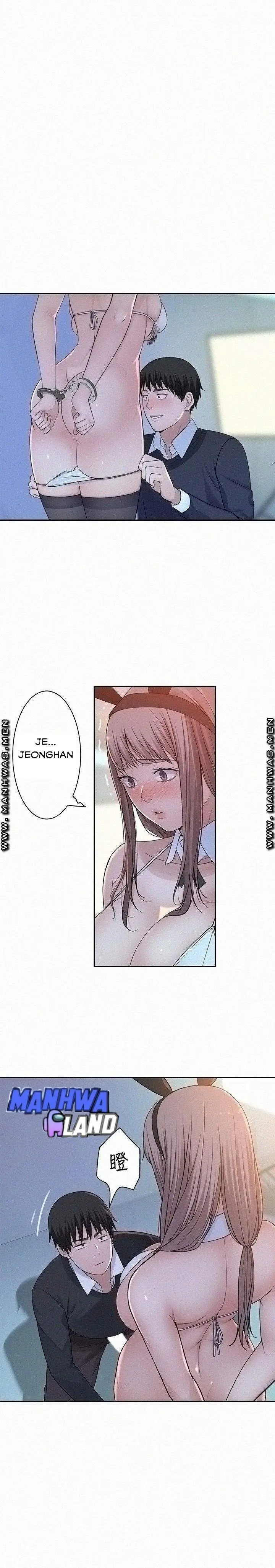 image-komik-between-us-goinmul-chapter-48-4/38