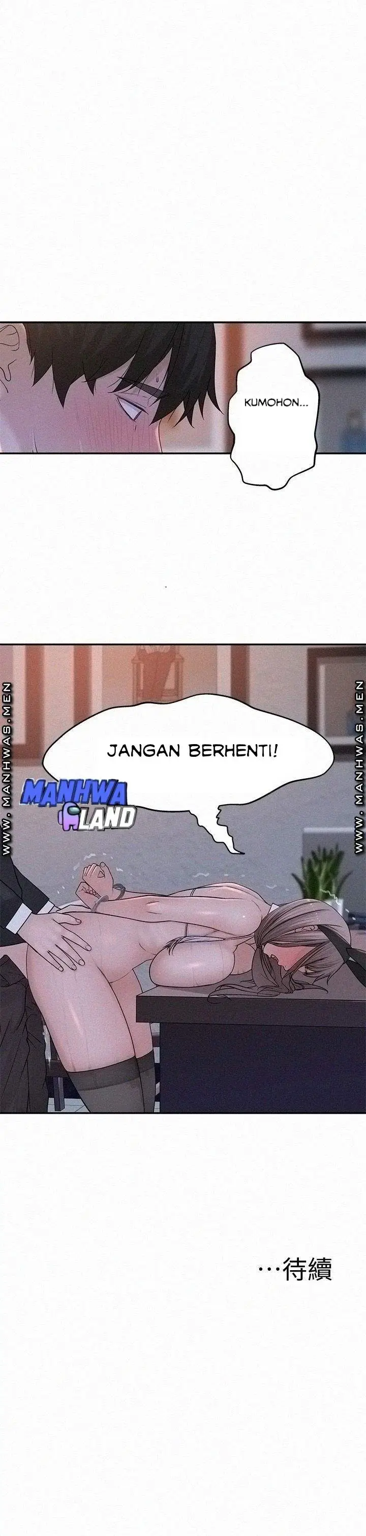 image-komik-between-us-goinmul-chapter-48-36/38