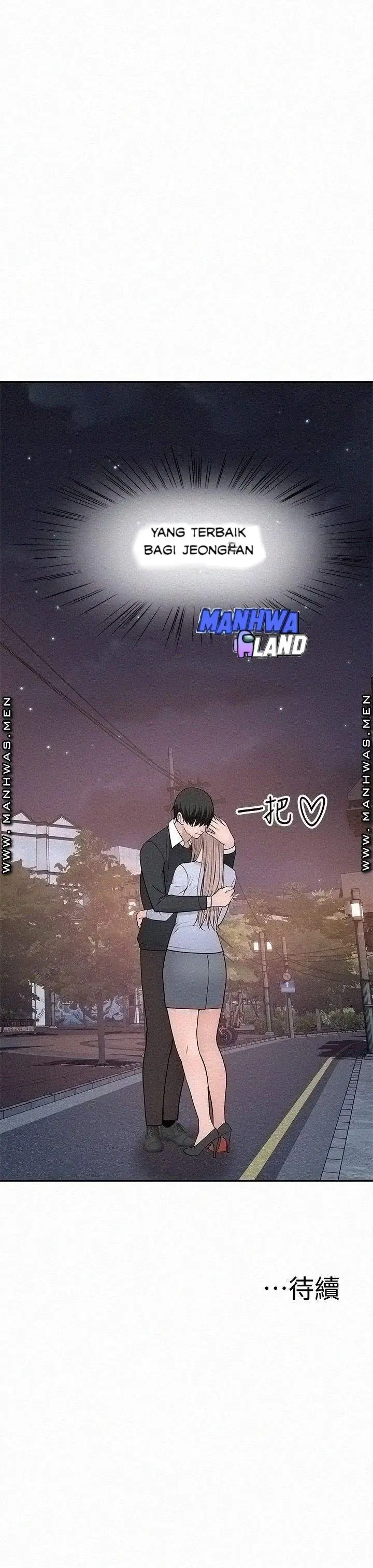 image-komik-between-us-goinmul-chapter-49-36/38