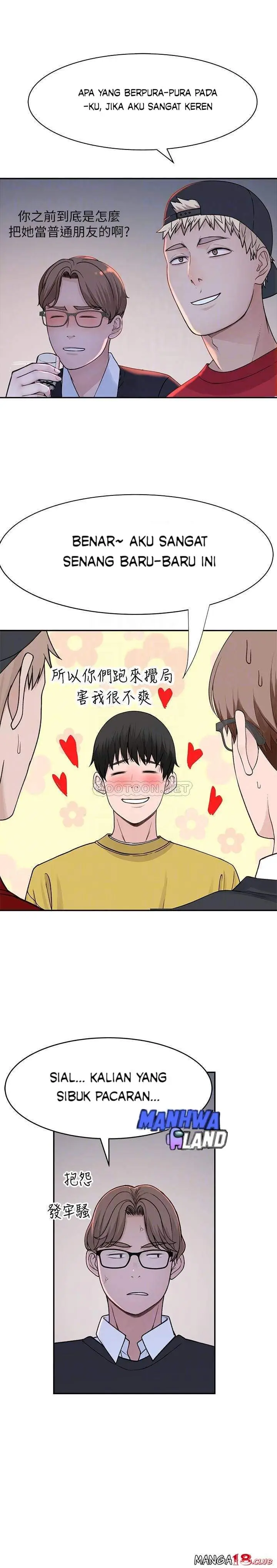 image-komik-between-us-goinmul-chapter-50-13/24