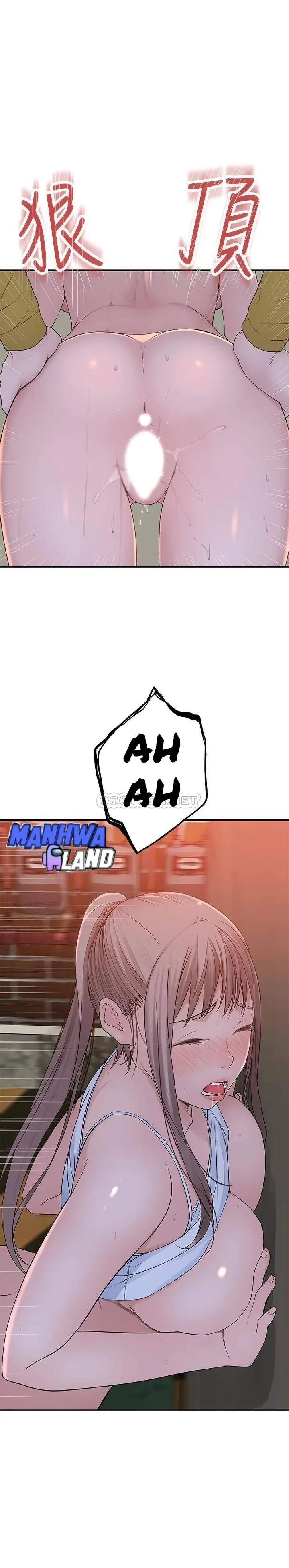 image-komik-between-us-goinmul-chapter-52-28/33