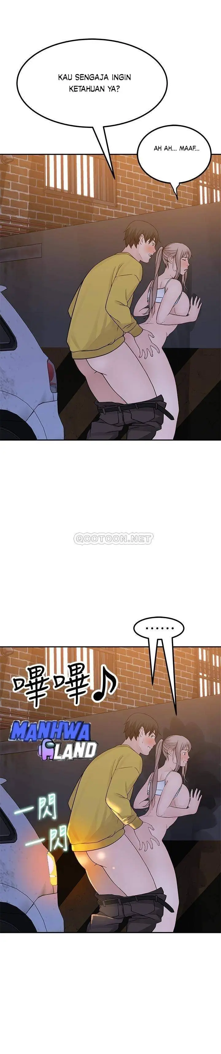 image-komik-between-us-goinmul-chapter-53-1/75