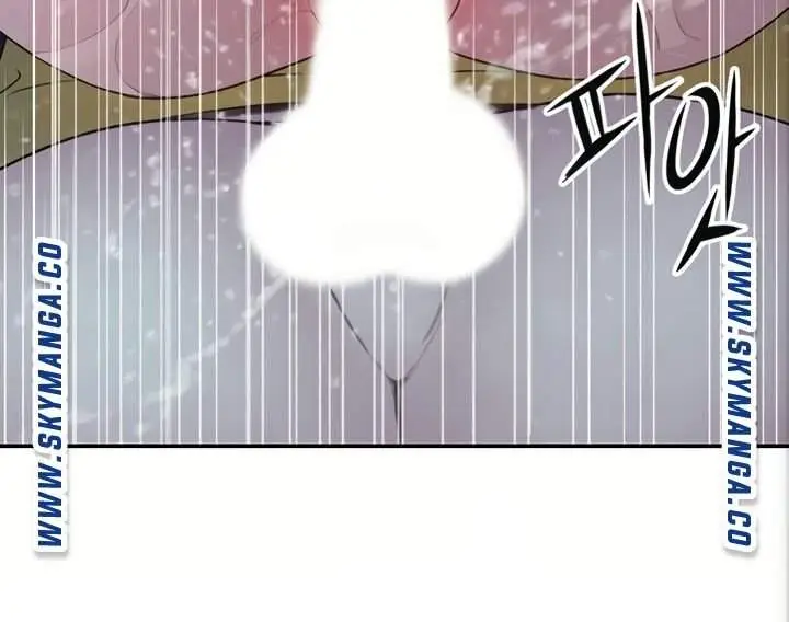 image-komik-between-us-goinmul-chapter-53-32/75