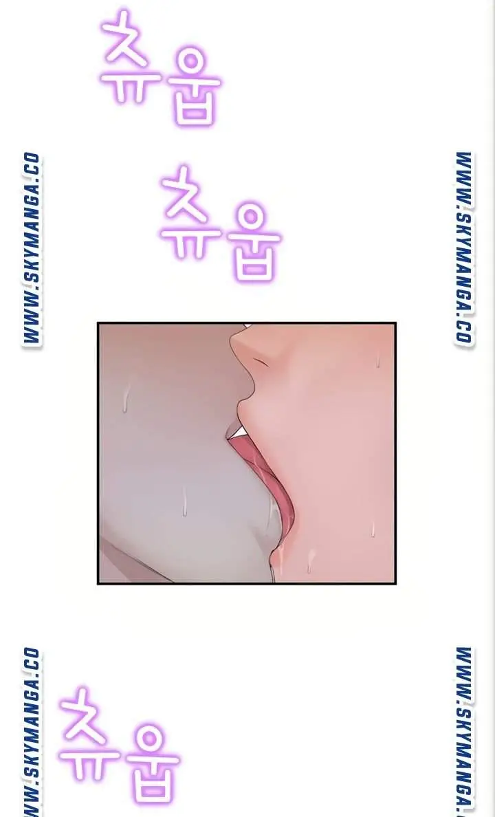 image-komik-between-us-goinmul-chapter-53-51/75