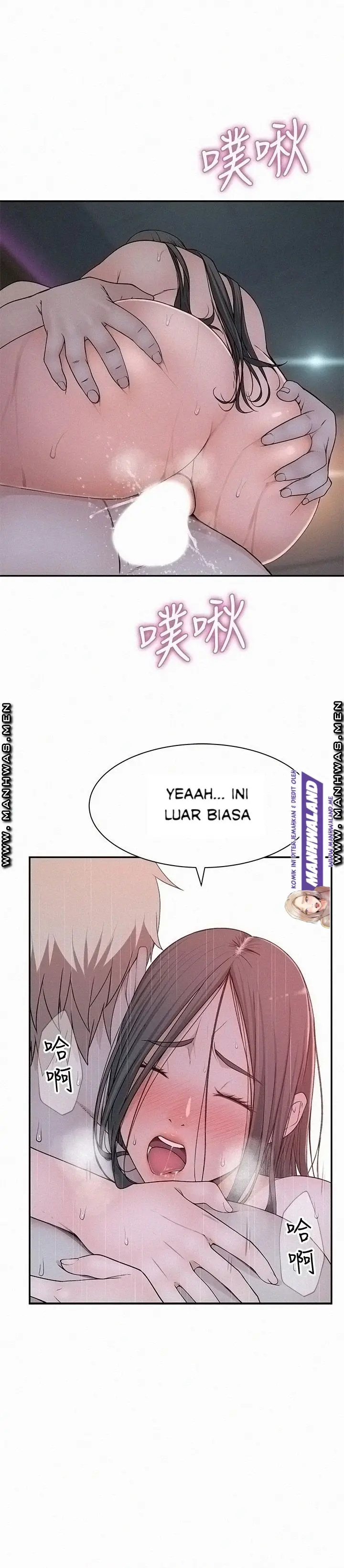 image-komik-between-us-goinmul-chapter-54-13/40