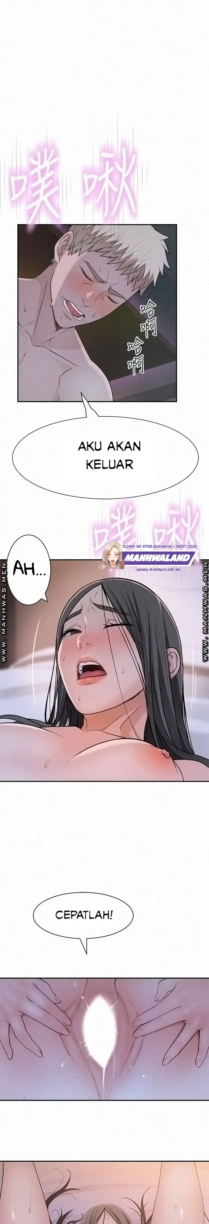 image-komik-between-us-goinmul-chapter-54-22/40