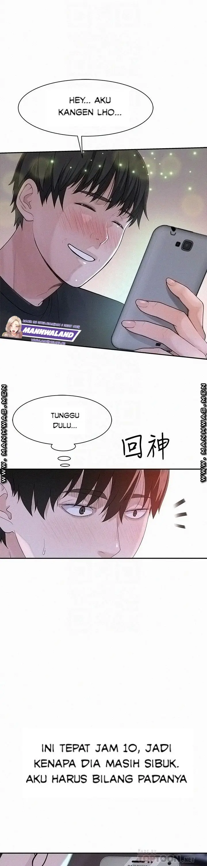 image-komik-between-us-goinmul-chapter-55-2/39