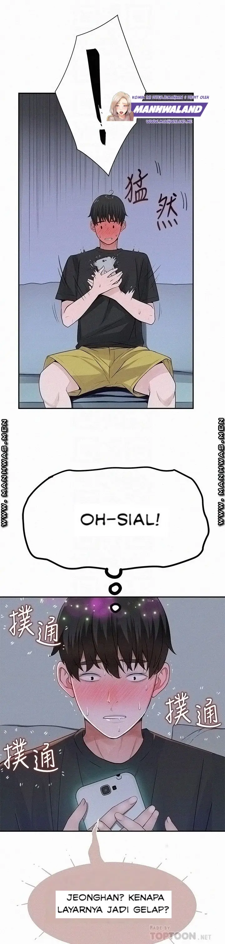 image-komik-between-us-goinmul-chapter-55-9/39