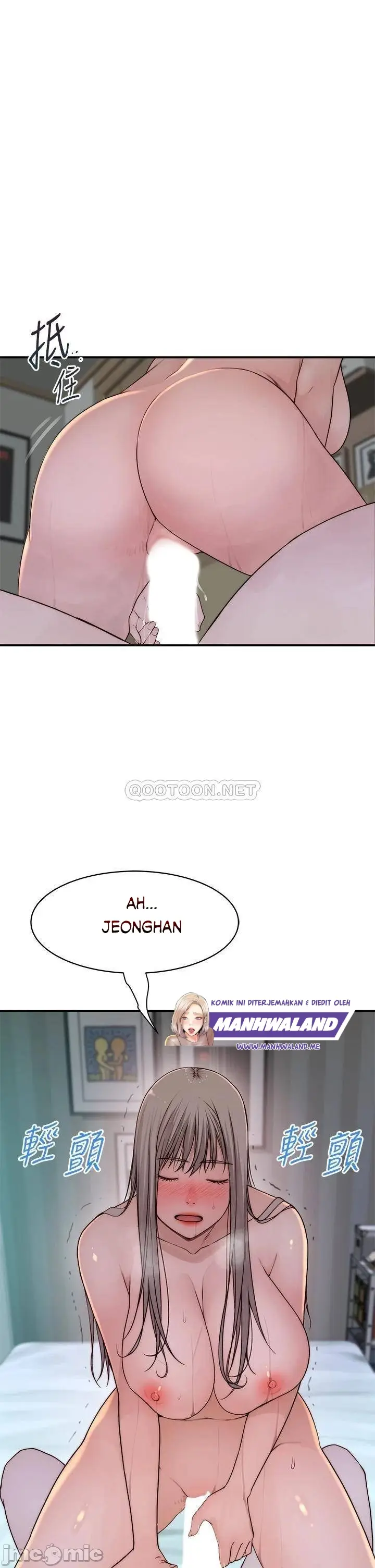 image-komik-between-us-goinmul-chapter-57-55/65