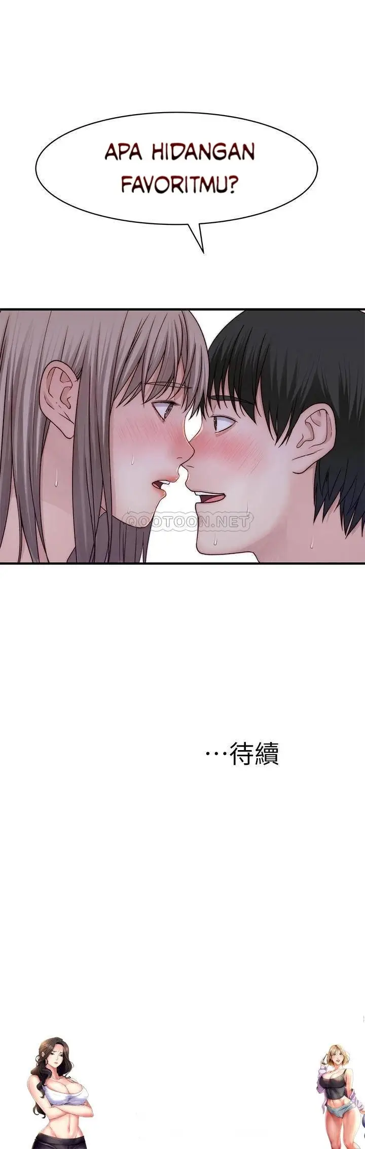 image-komik-between-us-goinmul-chapter-57-63/65