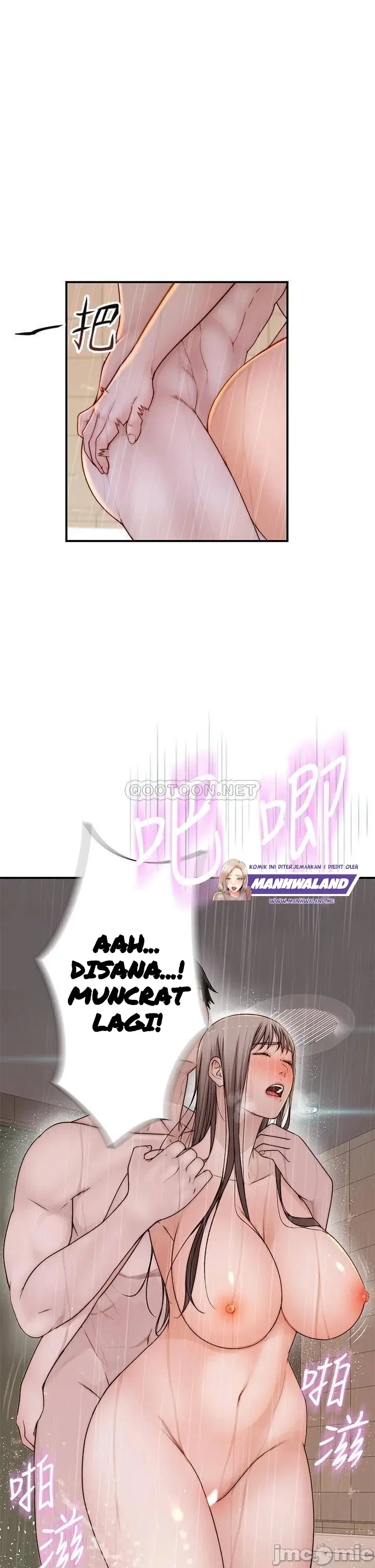 image-komik-between-us-goinmul-chapter-58-21/42