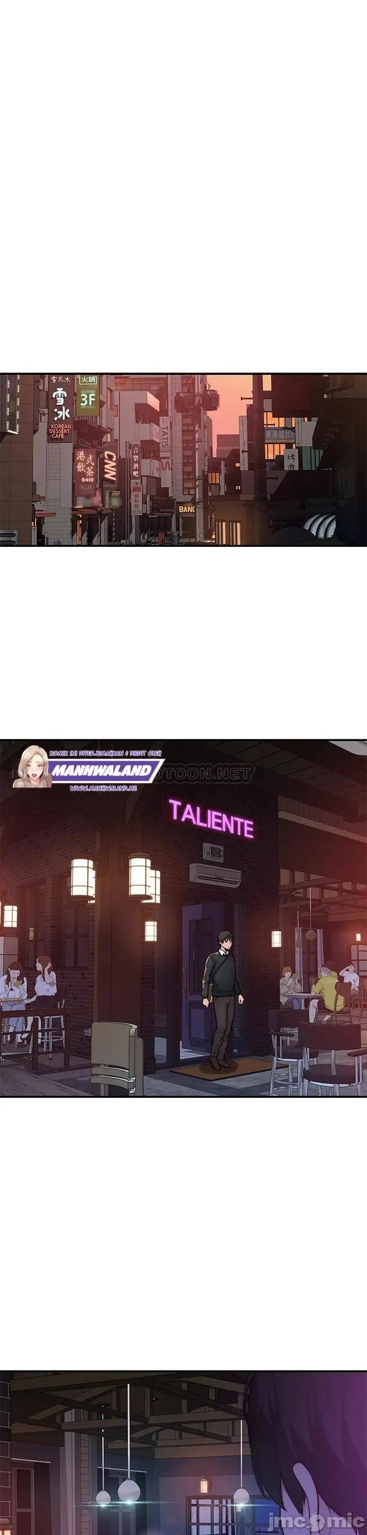 image-komik-between-us-goinmul-chapter-58-38/42