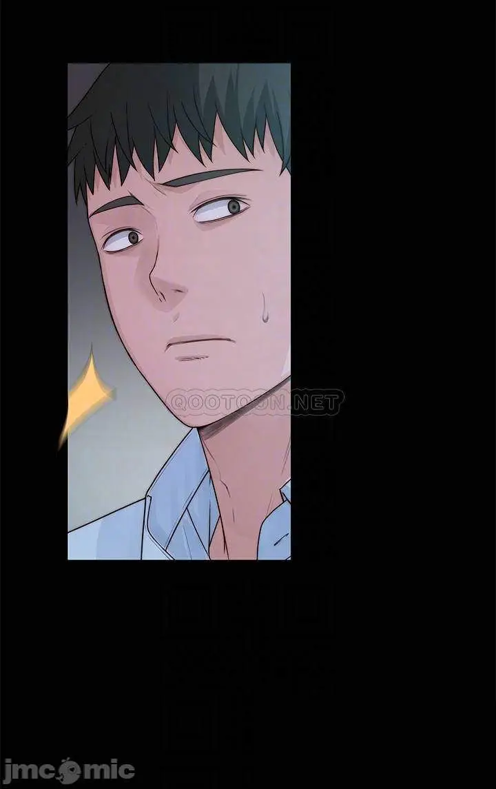 image-komik-between-us-goinmul-chapter-59-14/47