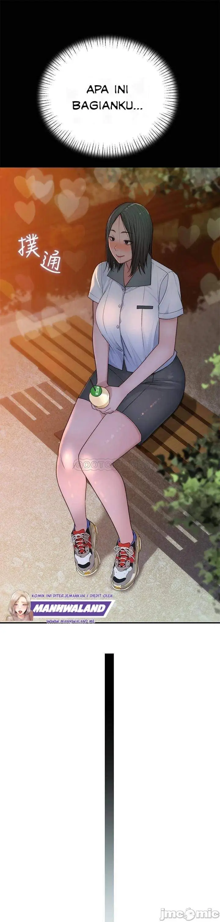 image-komik-between-us-goinmul-chapter-59-27/47