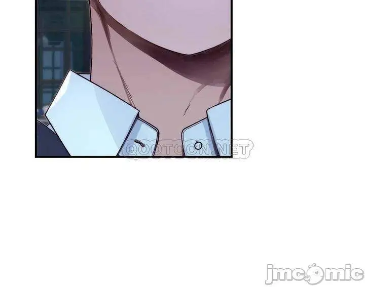 image-komik-between-us-goinmul-chapter-60-5/43