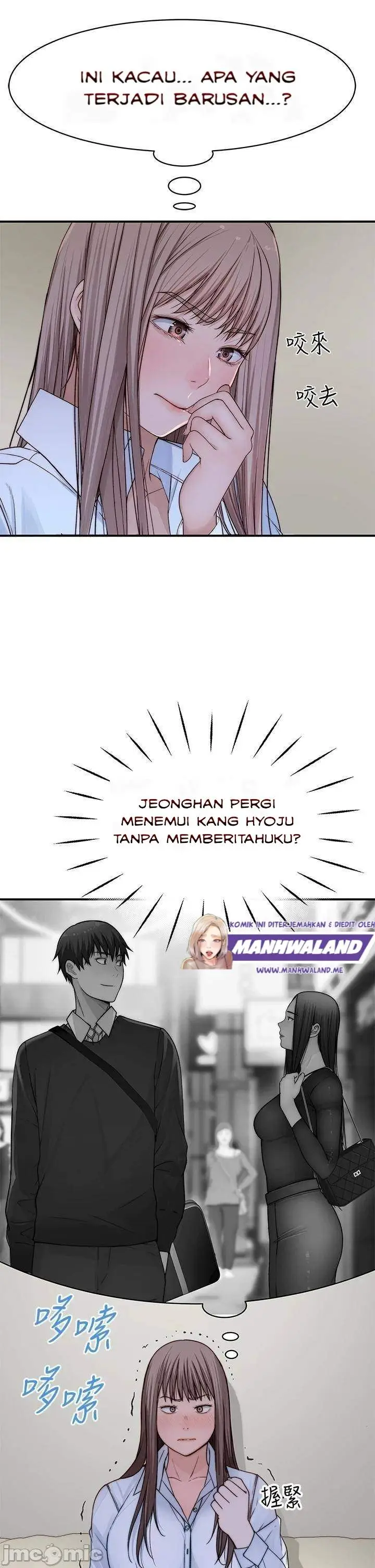 image-komik-between-us-goinmul-chapter-60-33/43