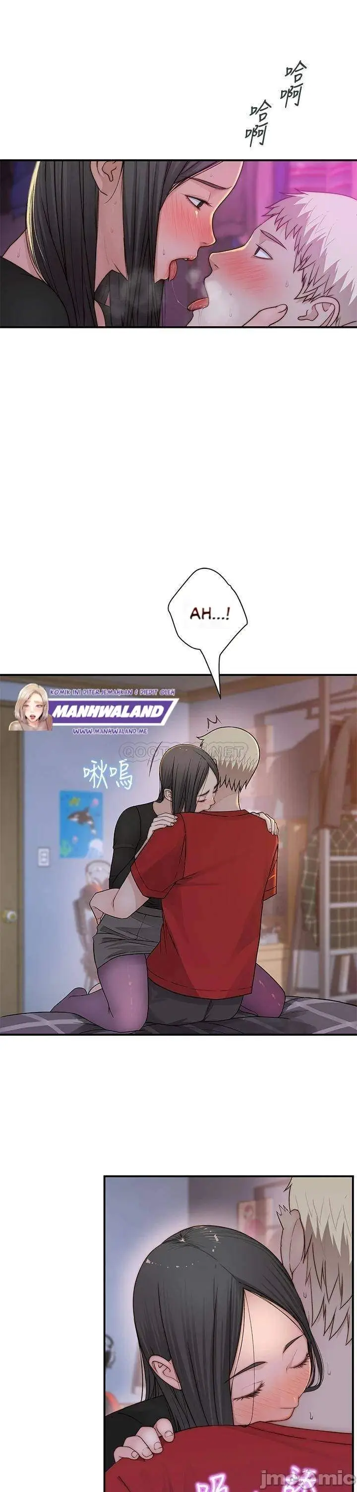 image-komik-between-us-goinmul-chapter-61-4/44