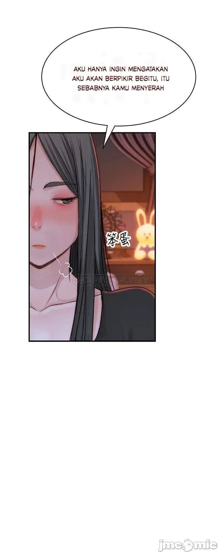 image-komik-between-us-goinmul-chapter-61-18/44