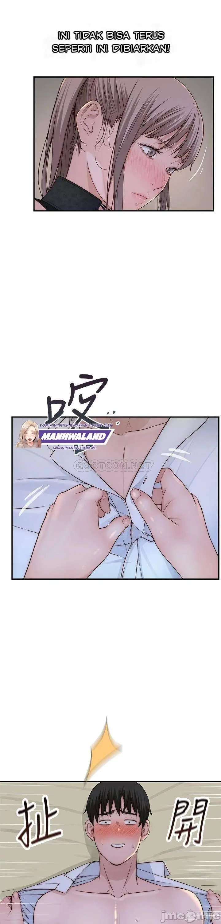 image-komik-between-us-goinmul-chapter-62-6/42