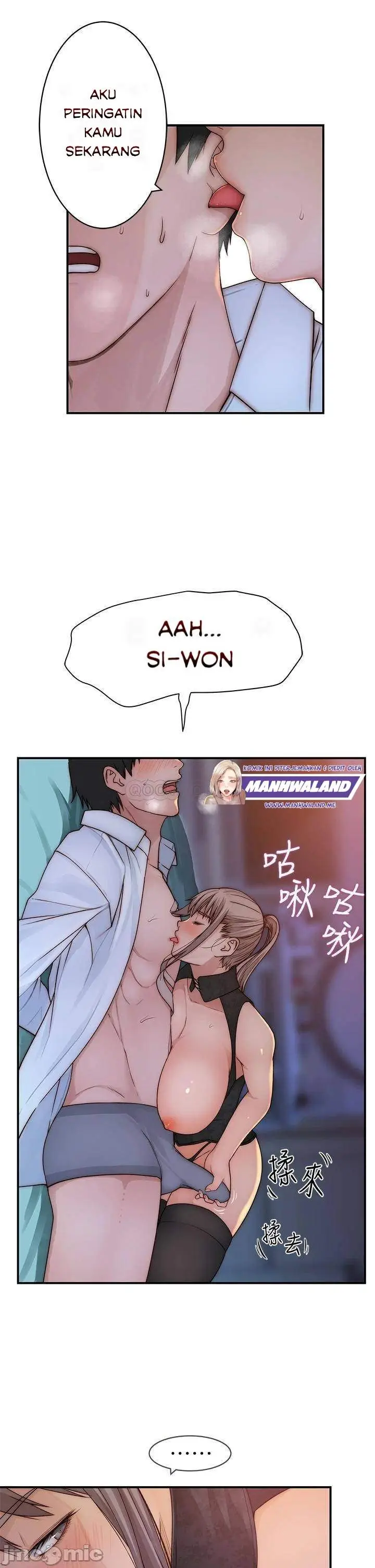 image-komik-between-us-goinmul-chapter-62-12/42