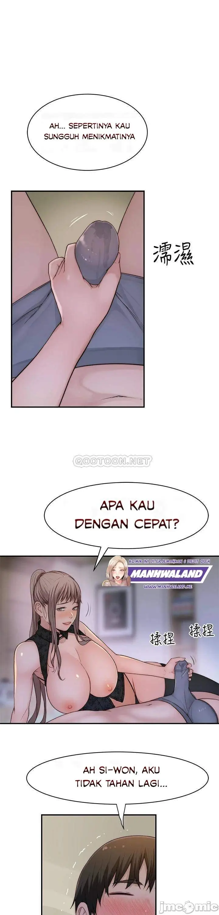 image-komik-between-us-goinmul-chapter-62-14/42