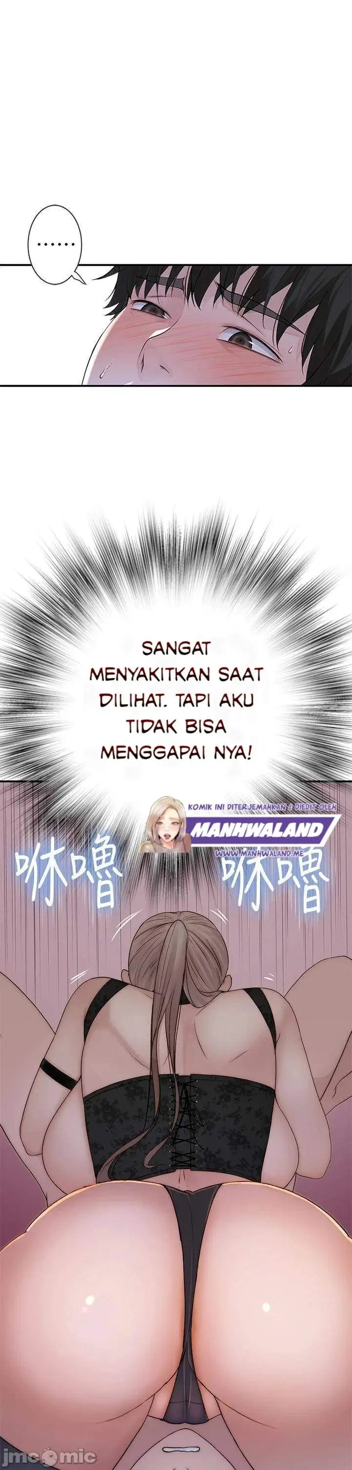 image-komik-between-us-goinmul-chapter-62-21/42