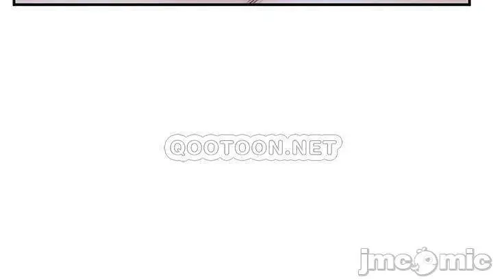 image-komik-between-us-goinmul-chapter-62-37/42