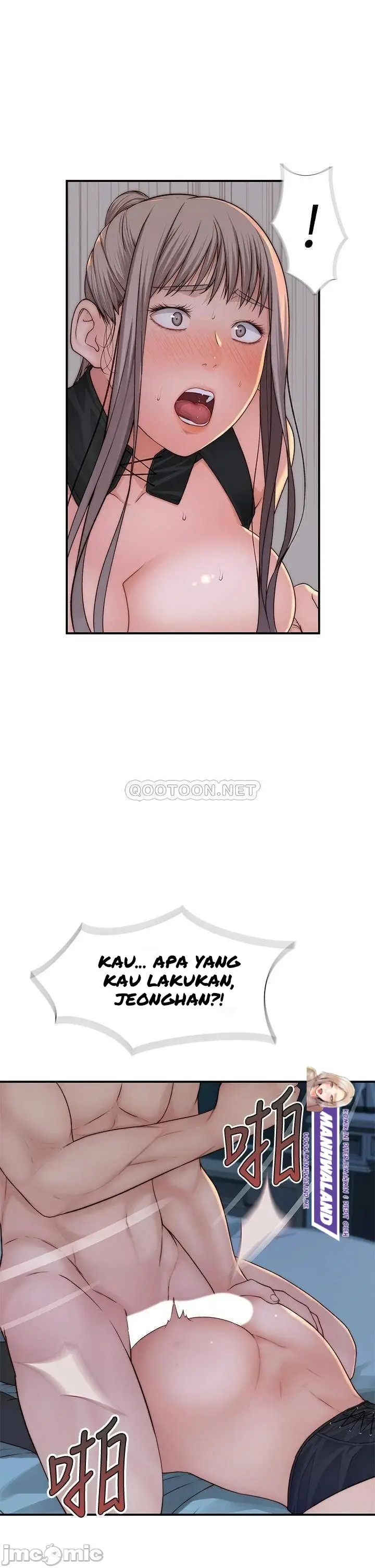 image-komik-between-us-goinmul-chapter-63-17/41
