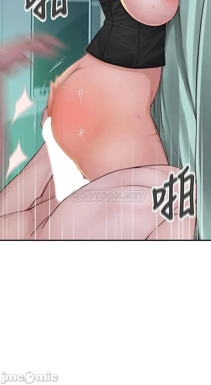image-komik-between-us-goinmul-chapter-63-20/41
