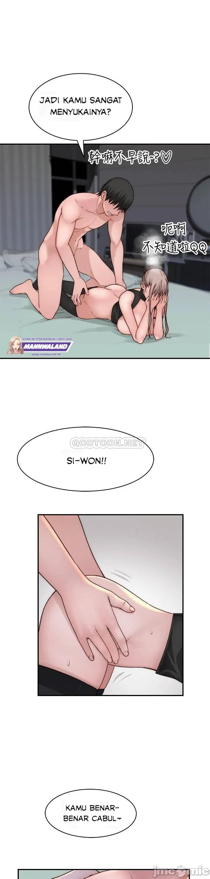 image-komik-between-us-goinmul-chapter-63-24/41